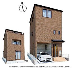 埼玉県三郷市高州１丁目