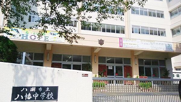 apartment 埼玉県八潮市緑町２丁目20-1
地図を見る