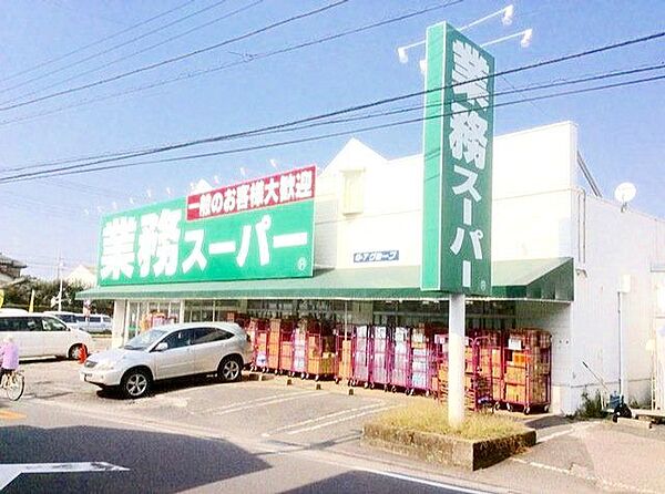 apartment 埼玉県八潮市緑町２丁目20-1
地図を見る