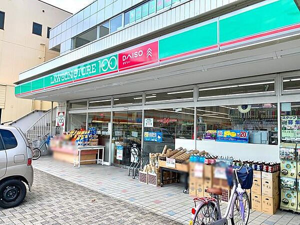 apartment 埼玉県八潮市緑町２丁目20-1
地図を見る