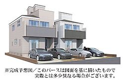 東京都足立区西竹の塚１丁目