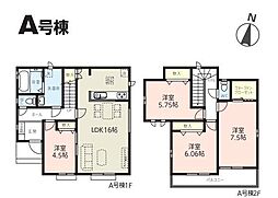 埼玉県草加市清門２丁目