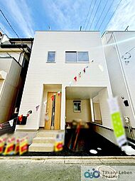 東京都足立区東和３丁目