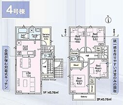 東京都葛飾区西水元６丁目