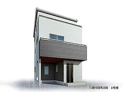 埼玉県八潮市緑町５丁目