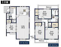 埼玉県草加市手代１丁目