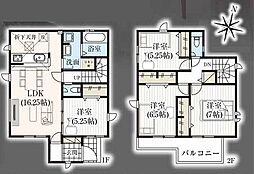 埼玉県三郷市彦成１丁目