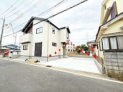 埼玉県八潮市大字八條