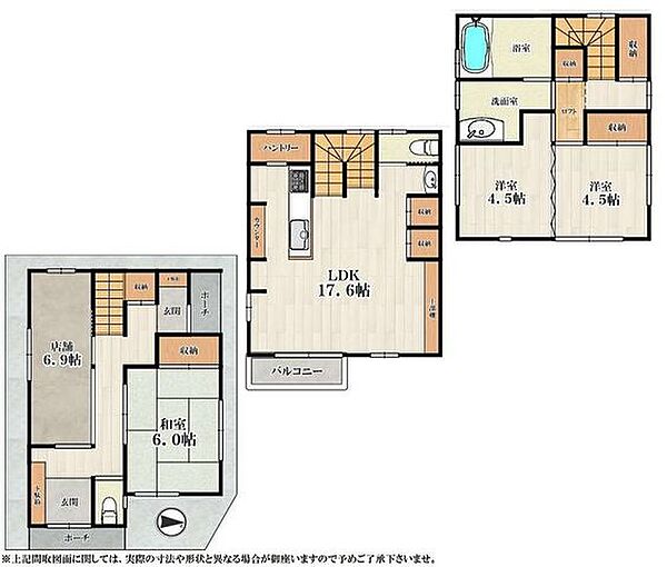 間取り：313004465839