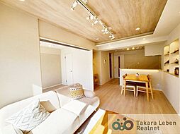 リビング/ダイニングの画像