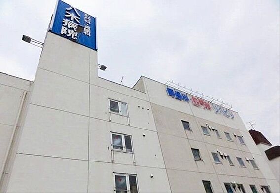医療法人社団慈...