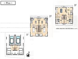 東京都葛飾区亀有２丁目