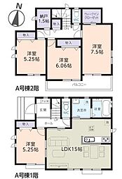 埼玉県三郷市上彦名