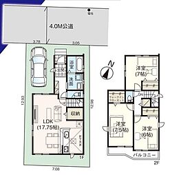 埼玉県草加市旭町５丁目