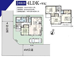 埼玉県草加市遊馬町
