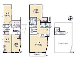 埼玉県三郷市高州２丁目