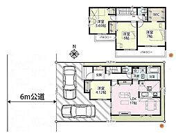 埼玉県草加市金明町