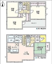 埼玉県三郷市彦野１丁目
