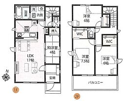 埼玉県草加市北谷３丁目