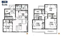 埼玉県草加市西町