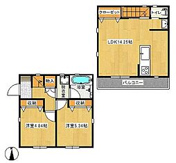 埼玉県三郷市栄１丁目