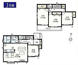 埼玉県三郷市戸ケ崎５丁目