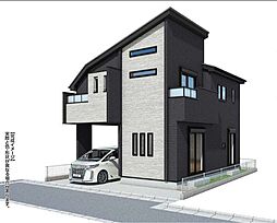 東京都北区西が丘２丁目