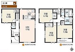 東京都荒川区西尾久２丁目