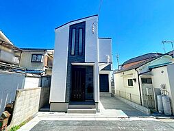 東京都足立区興野２丁目