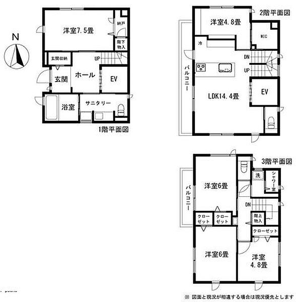 間取り：313004662975