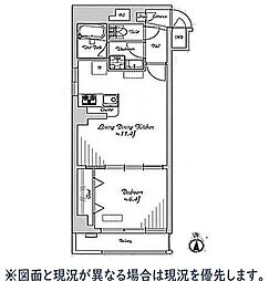 ダイアパレス白山 1LDKの間取図画像