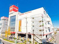 周辺施設の画像