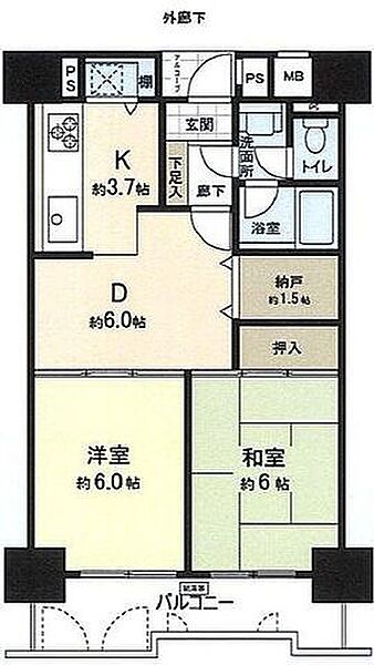 間取り：313004663062
