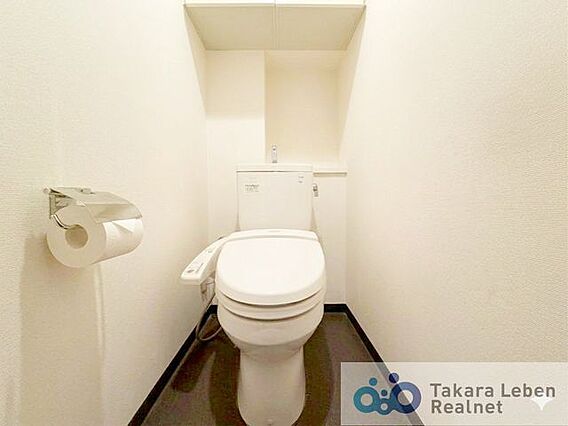 ウォシュレット...