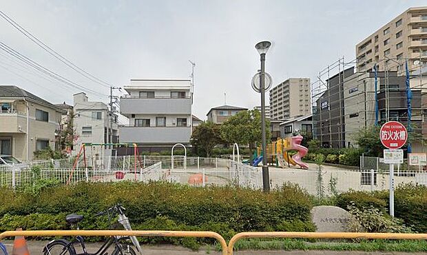 八千代児童遊園 徒歩11分。 840m