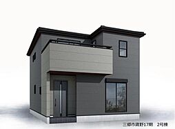 埼玉県三郷市鷹野４丁目