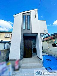 東京都足立区興野２丁目
