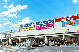 周辺施設の画像