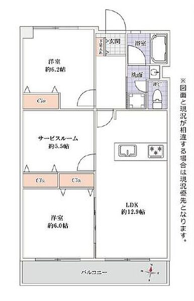 間取り：313004725662