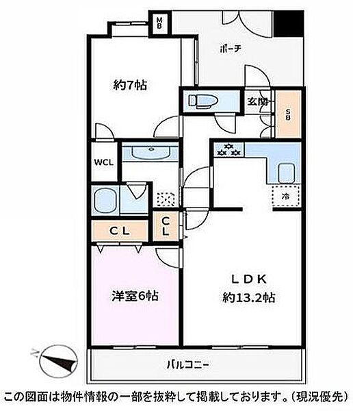 間取り：313004724400