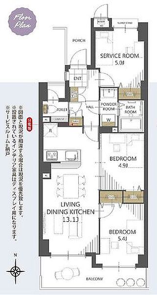 間取り：313004725607