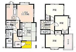 八潮市緑町4丁目 中古戸建
