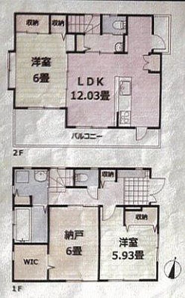 間取り：313004732382