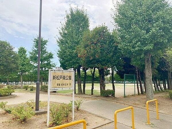 周辺を拡大表示