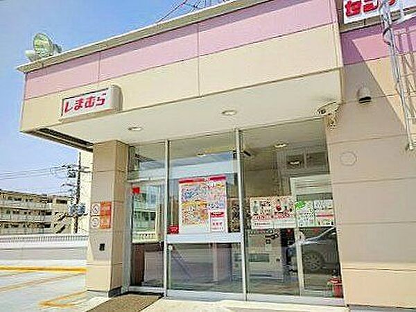 ファッションセンターしまむら谷在家店 徒歩14分。 1090m