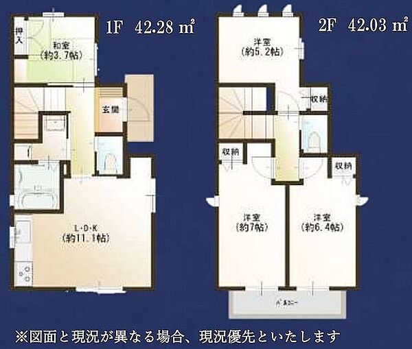 間取り：313004877143