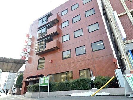 要町病院 徒歩5分。 390m