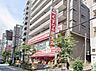 周辺：くすりの福太郎上池袋店 徒歩3分。 220m