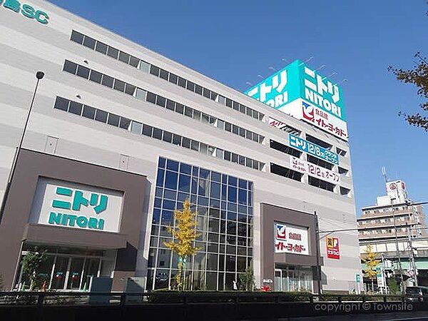 ニトリ環七梅島店 徒歩6分。 480m