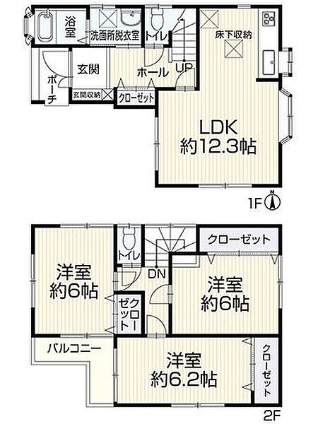 間取り：313004837476